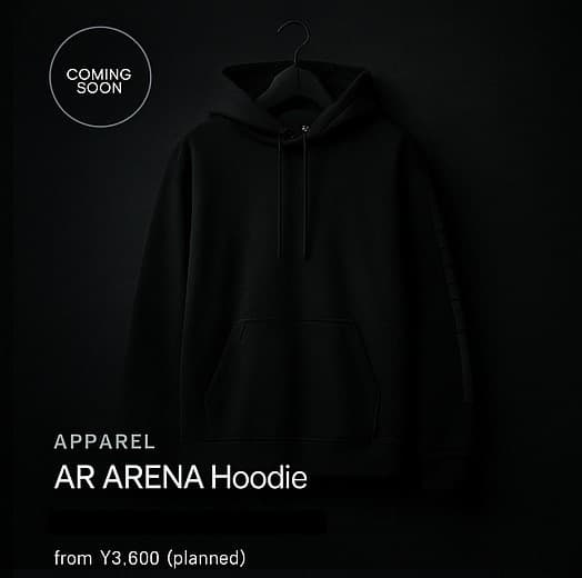 AR ARENA Hoodie